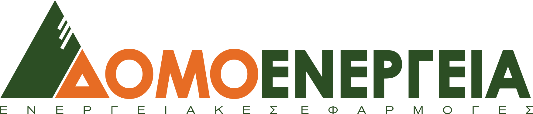 domoenergy.gr
